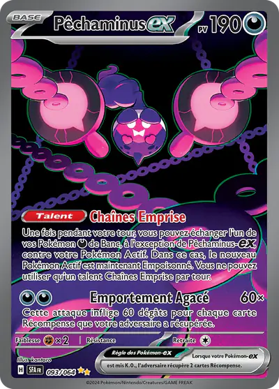 Image de la carte Pokemon Pêchaminus ex 093/64