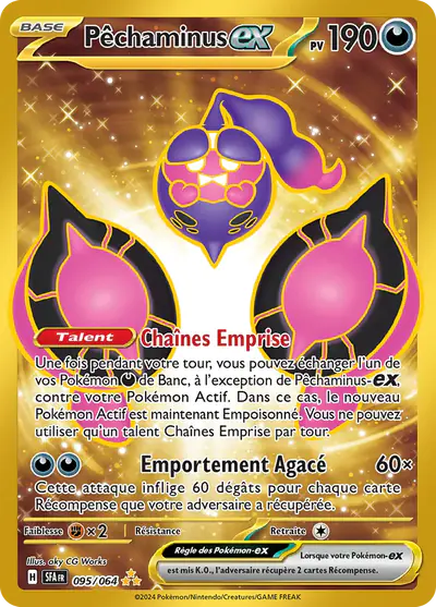 Image de la carte Pokemon Pêchaminus ex 095/64