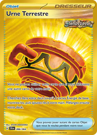 Image de la carte Pokemon Urne Terrestre 096/64