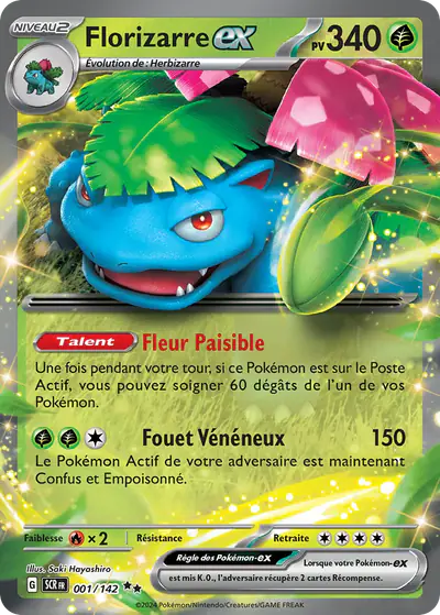 Image de la carte Pokemon Florizarre ex 001/142