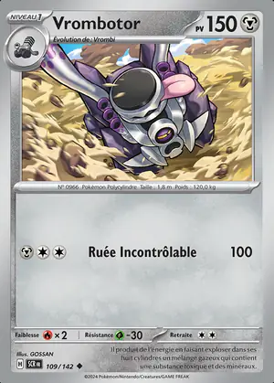 Vrombotor 109/142