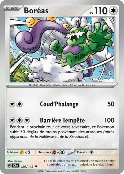 Image de la carte Pokemon Boréas 120/142