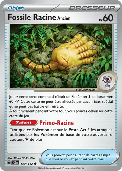 Image de la carte Pokemon Fossile Racine Ancien 130/142