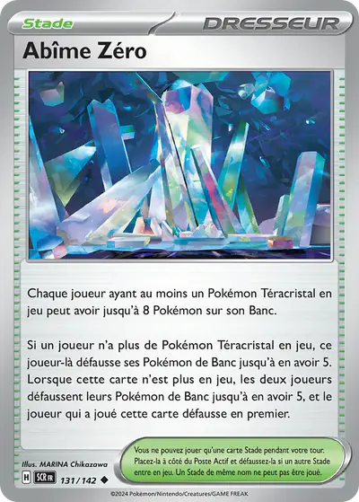 Image de la carte Pokemon Abîme Zéro 131/142