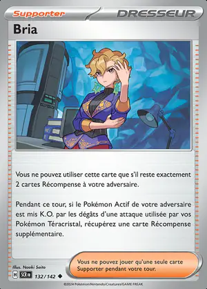 Bria 132/142