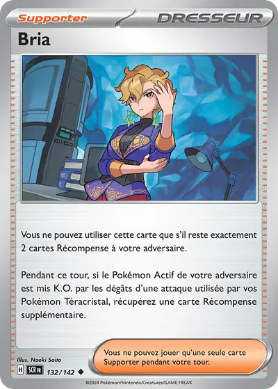 Image de la carte Pokemon Bria 132/142