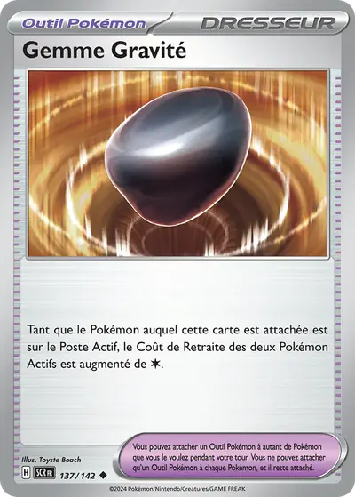 Image de la carte Pokemon Gemme Gravité 137/142