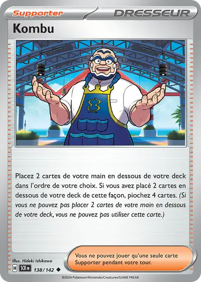 Image de la carte Pokemon Kombu 138/142