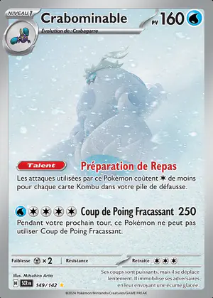 Crabominable 149/142