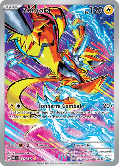 Image de la carte Pokemon Zeraora 151/142