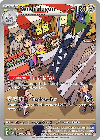 Image de la carte Pokemon Pondralugon 155/142