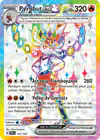 Image de la carte Pyrobut ex 157/142