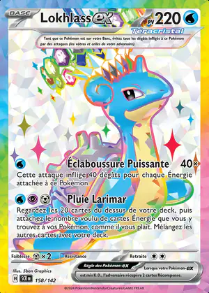 Lokhlass ex 158/142