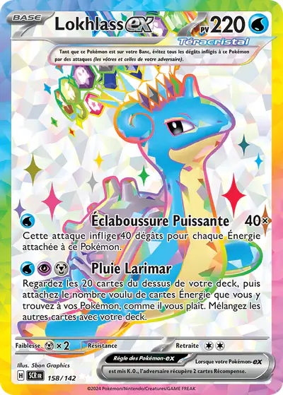 Image de la carte Pokemon Lokhlass ex 158/142