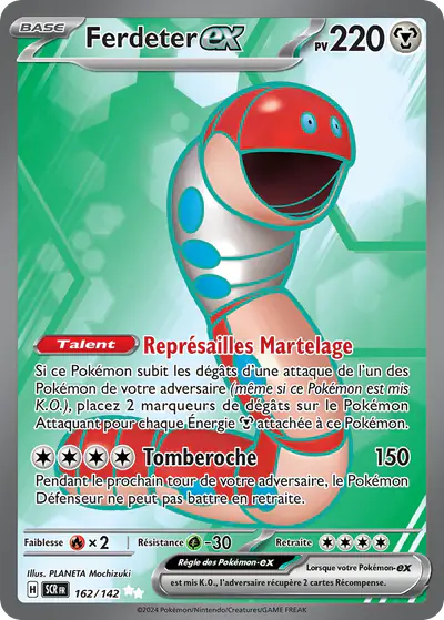 Image de la carte Pokemon Ferdeter ex 162/142