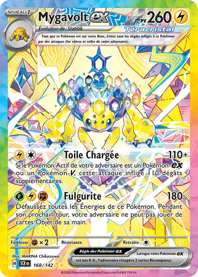 Image de la carte Pokemon Mygavolt ex 168/142