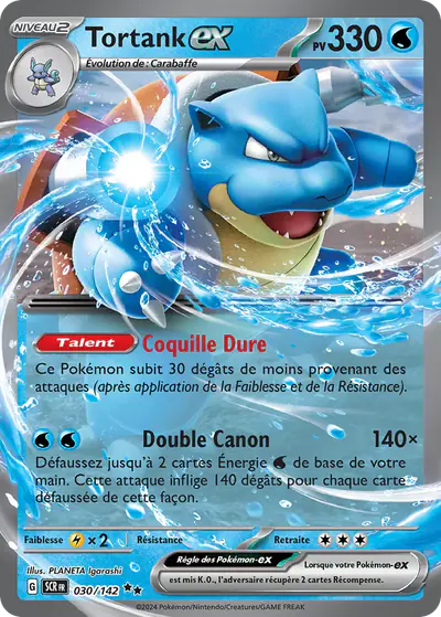 Image de la carte Pokemon Tortank ex 030/142