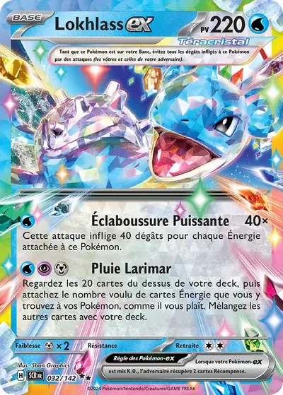 Image de la carte Pokemon Lokhlass ex 032/142