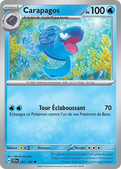 Image de la carte Pokemon Carapagos 037/142