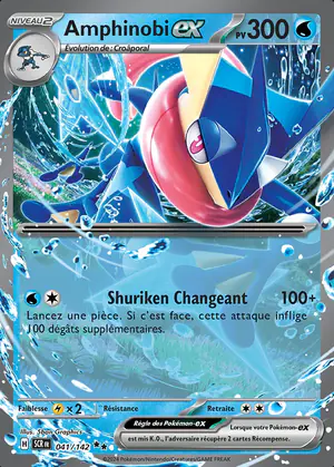 Amphinobi ex 041/142