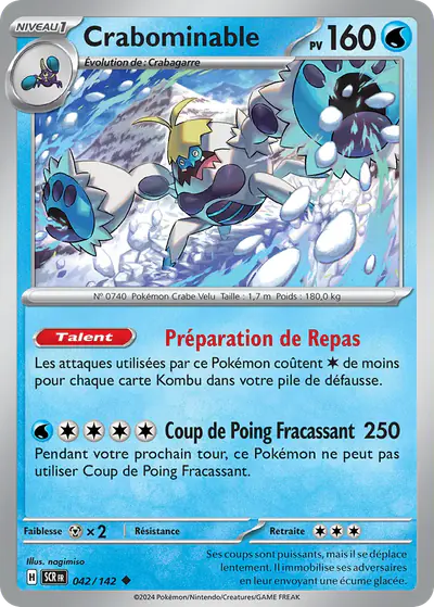 Image de la carte Pokemon Crabominable 042/142