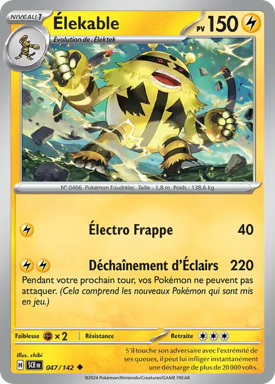 Image de la carte Pokemon Élekable 047/142