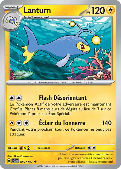 Image de la carte Pokemon Lanturn 049/142