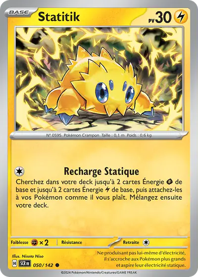 Image de la carte Pokemon Statitik 050/142