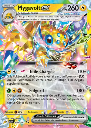 Mygavolt ex 051/142