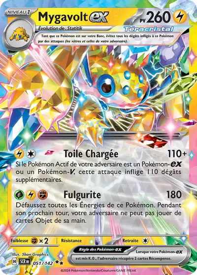 Image de la carte Pokemon Mygavolt ex 051/142