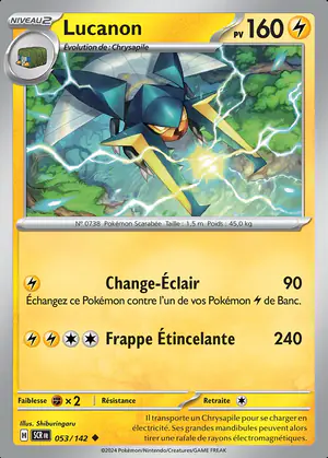 Lucanon 053/142