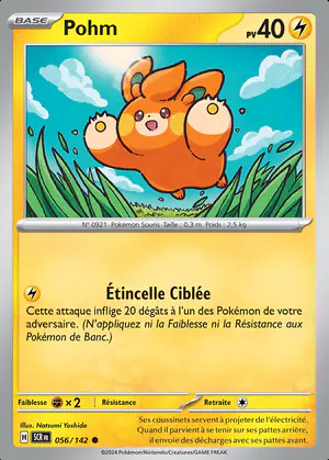 Pohm 056/142