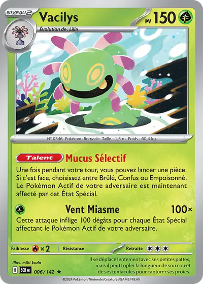 Image de la carte Pokemon Vacilys 006/142