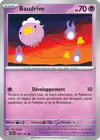 Image de la carte Baudrive 060/142