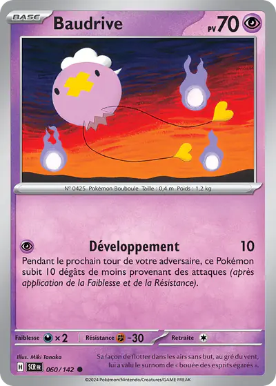Image de la carte Pokemon Baudrive 060/142