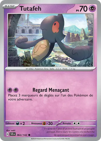 Image de la carte Pokemon Tutafeh 062/142