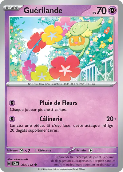 Image de la carte Pokemon Guérilande 063/142