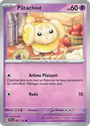 Image de la carte Pâtachiot 066/142