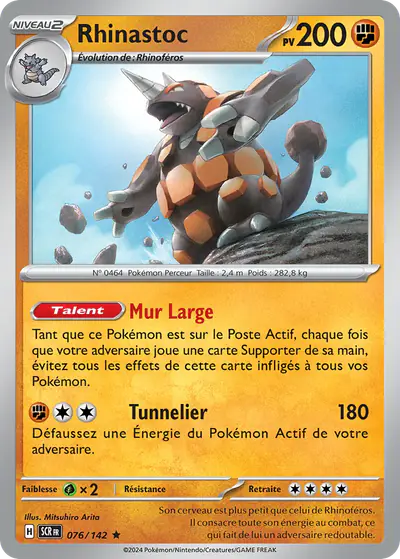 Image de la carte Pokemon Rhinastoc 076/142