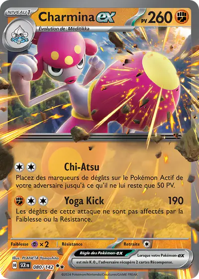 Image de la carte Pokemon Charmina ex 080/142