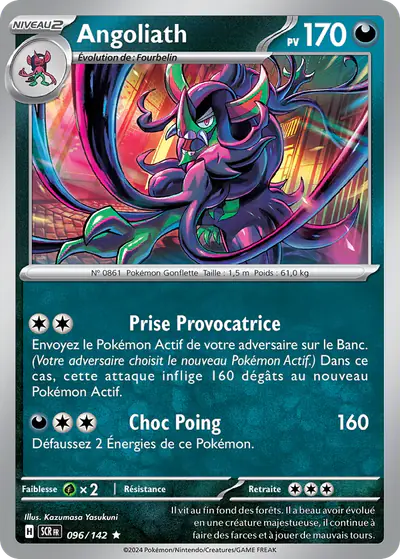 Image de la carte Pokemon Angoliath 096/142