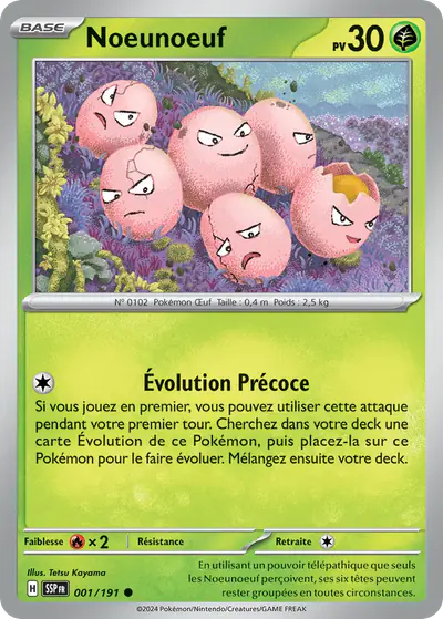 Image de la carte Pokemon Noeunoeuf 001/191