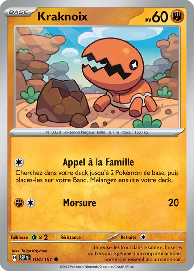 Image de la carte Pokemon Kraknoix 104/191