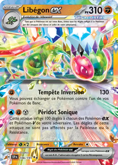 Image de la carte Pokemon Libégon ex 106/191