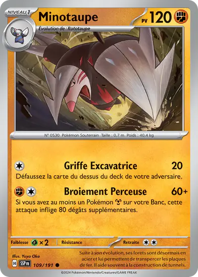 Image de la carte Pokemon Minotaupe 109/191