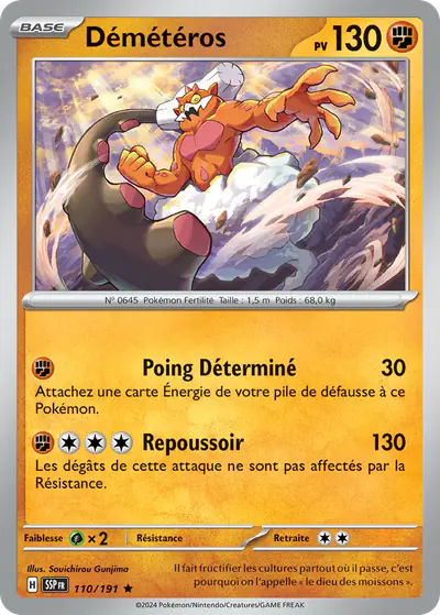 Image de la carte Pokemon Démétéros 110/191