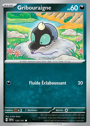 Gribouraigne 120/191