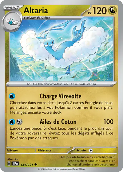 Image de la carte Pokemon Altaria 134/191