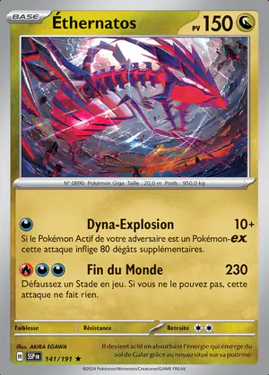 &Eacute;thernatos 141/191