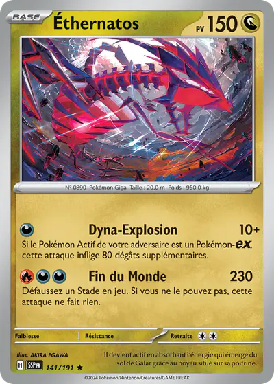 Image de la carte Pokemon Éthernatos 141/191